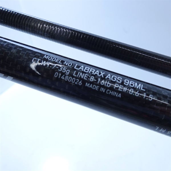 １５ラブラックスＡＧＳ９６ＭＬ